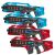 Light Battle Connect Laser Game Set – Blau und Rot – 4 Mega Blaster