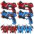 4 KidsTag Recharge P1 laserguns + 4 display vesten rood/blauw